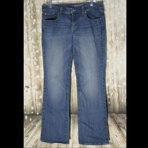 🦄 Gap Boot Cut Jeans